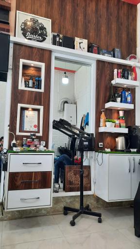 عکس پیرایش کارینو