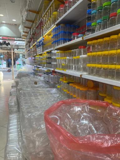 عکس پلاستیک شعبانی