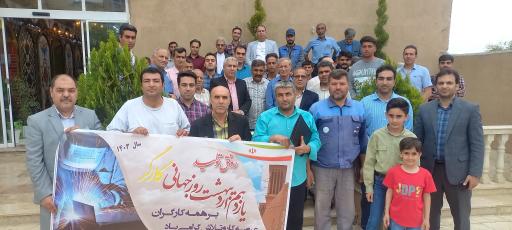 عکس اقامتگاه و رستوران پسران یدالله