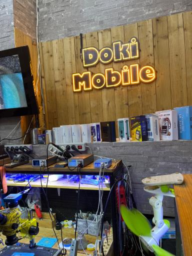 دُکی موبایل