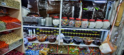 عکس آجیل  و خشکبار‌ گودرز