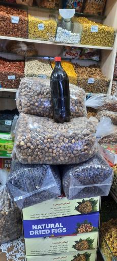 عکس آجیل  و خشکبار‌ گودرز