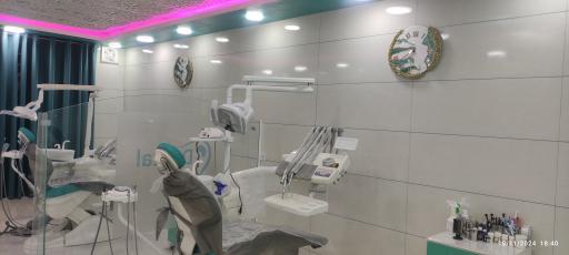 کلینیک دندانپزشکی آکام