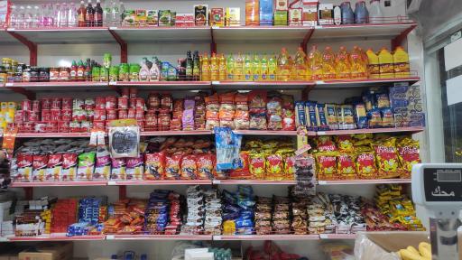 عکس فروشگاه مواد غذایی حسین رجبی