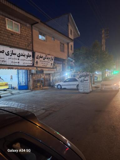 عکس لوازم یدکی صفری