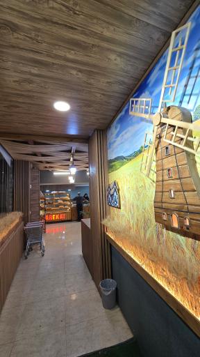 عکس نانوایی برکت