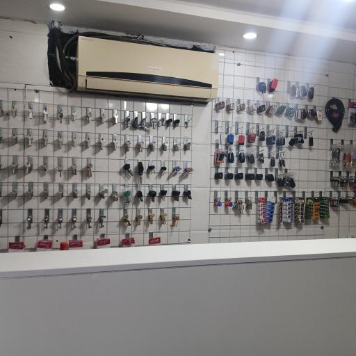 عکس کلیدسازی محمد