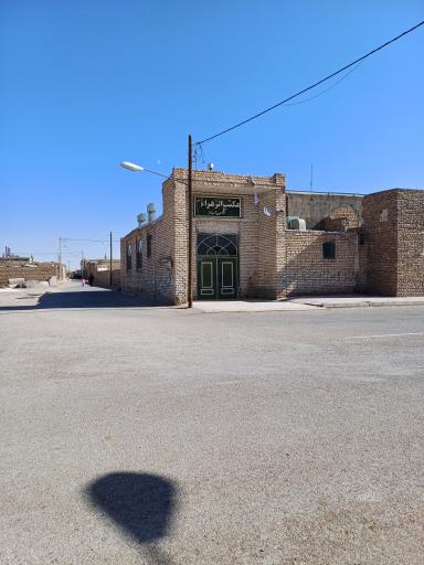 عکس مکتب الزهرا(زینبیه)
