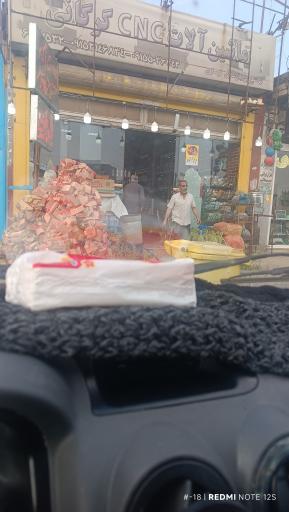 عکس هایپر مارکت کوهستان