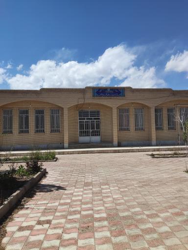 عکس کتابخانه آیت الله کاشانی