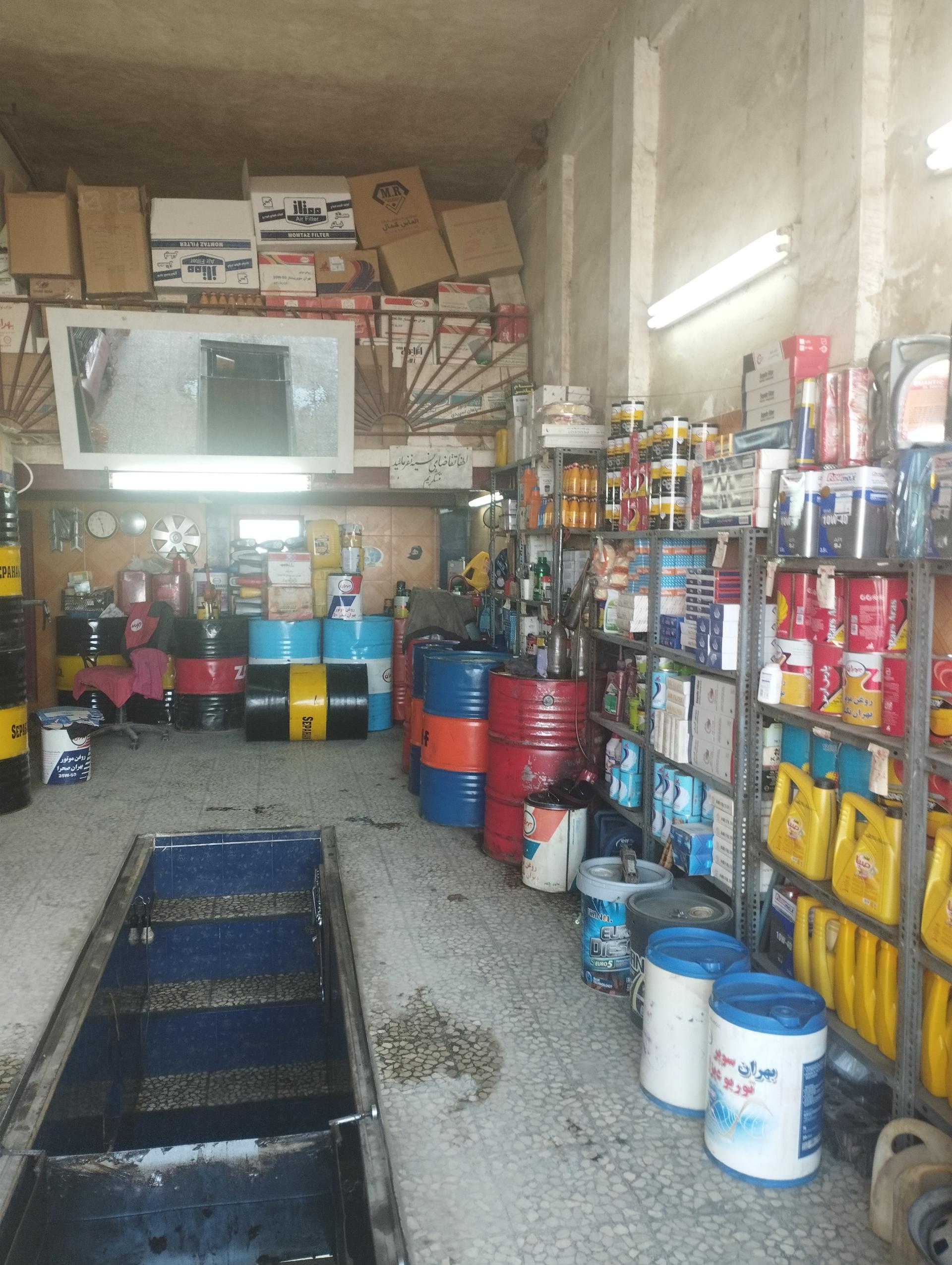 عکس تعویض روغن امیر حسین