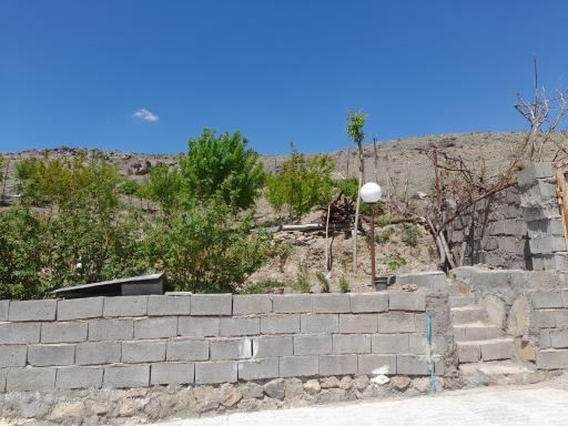 عکس چلمبر