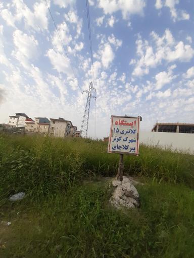 عکس ایستگاه تاکسی