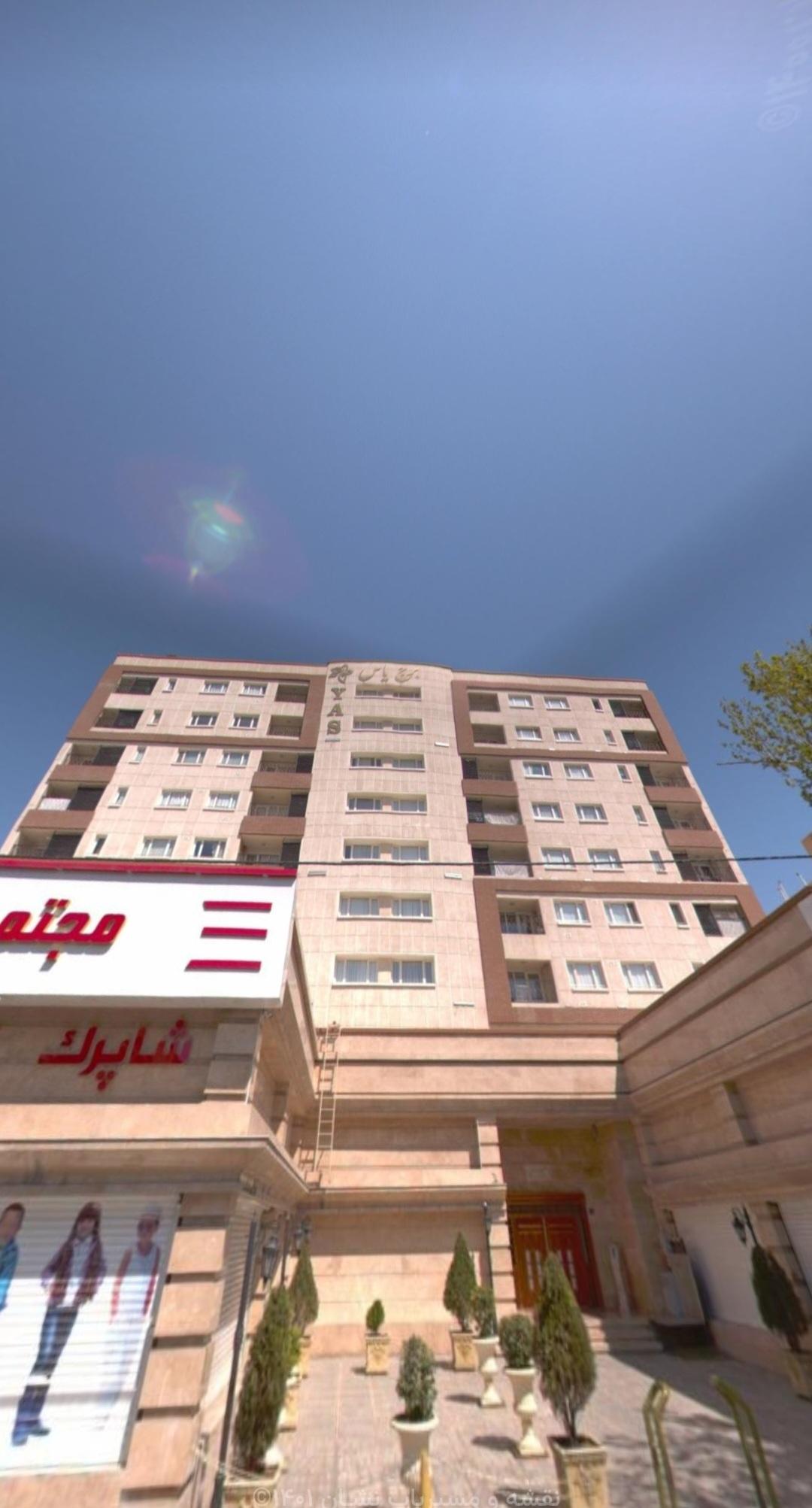 عکس برج یاس