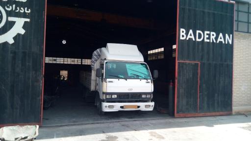 عکس گروه صنعتی بادران 