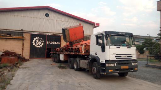 عکس گروه صنعتی بادران 