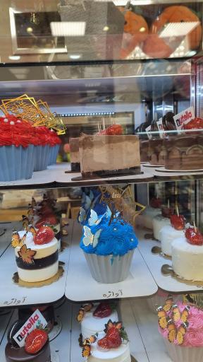 عکس شیرینی و بستنی آوازه