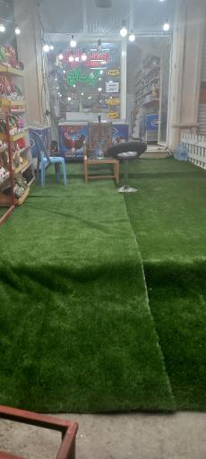 سوپرمارکت کرمانج