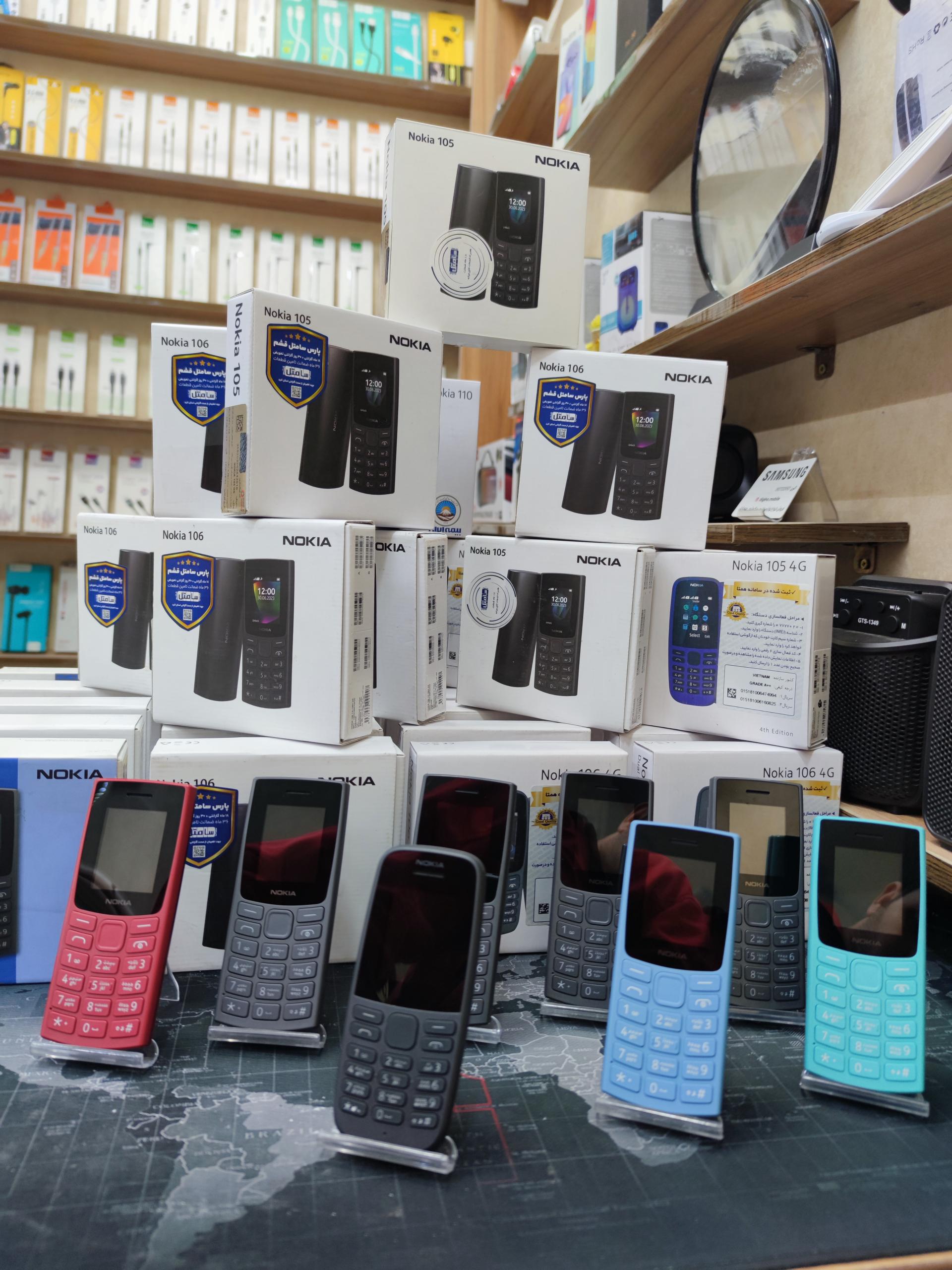 عکس موبایل اکبری