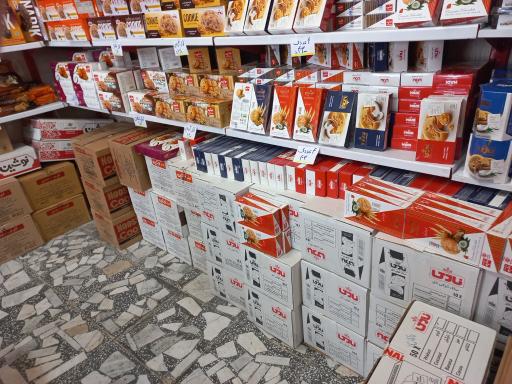 فروشگاه کلوچه و کوکی  نادری  نادی  نوشین