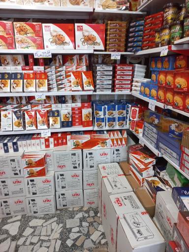 عکس فروشگاه کلوچه و کوکی  نادری  نادی  نوشین