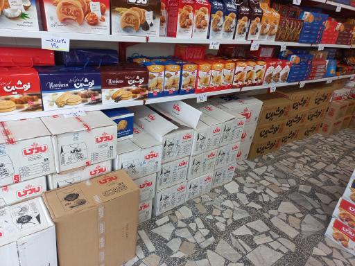 عکس فروشگاه کلوچه و کوکی  نادری  نادی  نوشین