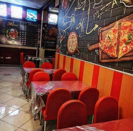 عکس خانه پیتزا