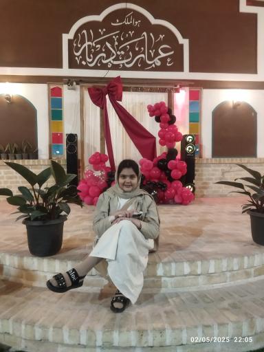 رستوران عمارت دربار