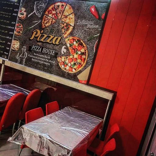 عکس خانه پیتزا
