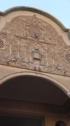 عکس خانه تاریخی بروجردی ها