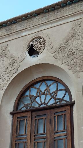 عکس خانه تاریخی بروجردی ها