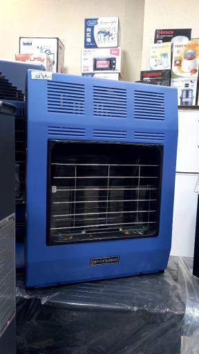 عکس لوازم خانگی و قطعات یدکی صبوری