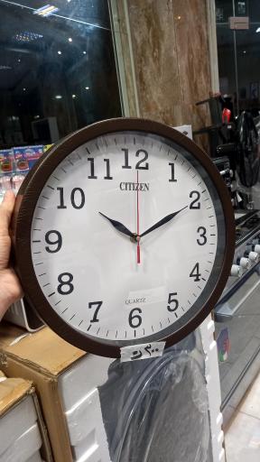 عکس لوازم خانگی و قطعات یدکی صبوری