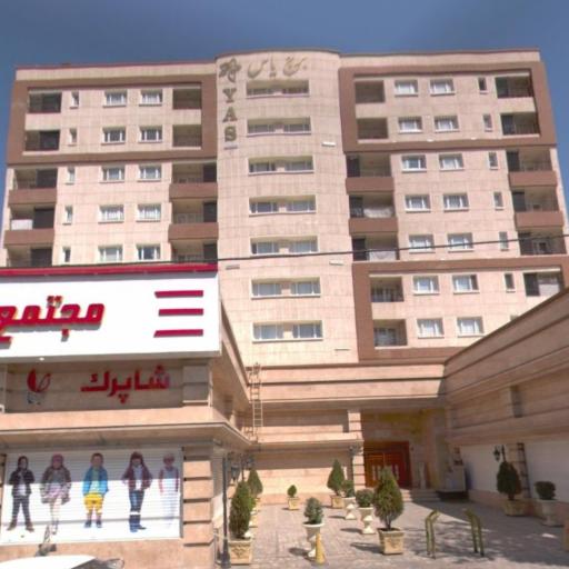 عکس برج یاس