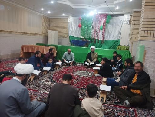 عکس دارالقرآن أصغریه 