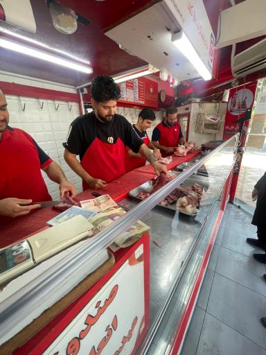 عکس گوشت فروشی و قصابی خان بابا شعبه 2