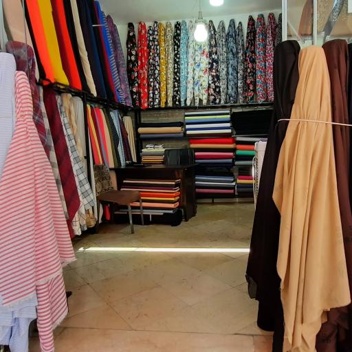 عکس پارچه سرای فرجی 