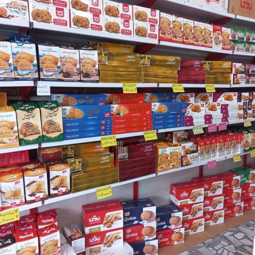 عکس فروشگاه کلوچه و کوکی  نادری  نادی  نوشین