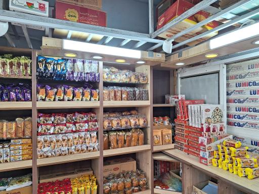 عکس کیوسک نان قدس رضوی