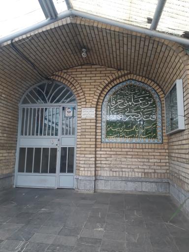 عکس دبیرستان امام علی (ع)