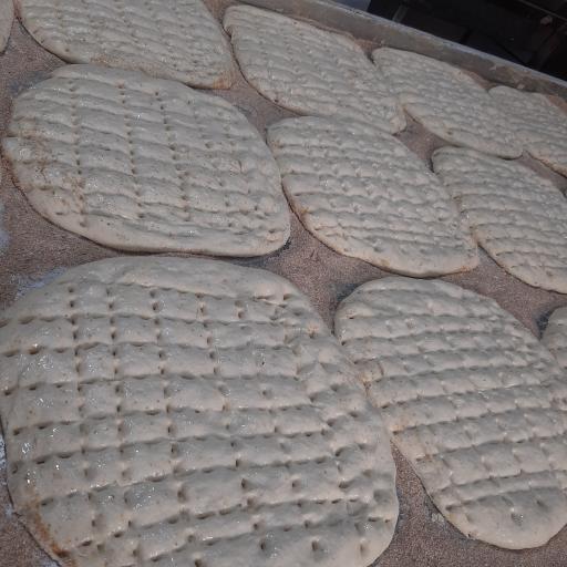 عکس شهرنان حکیمیه