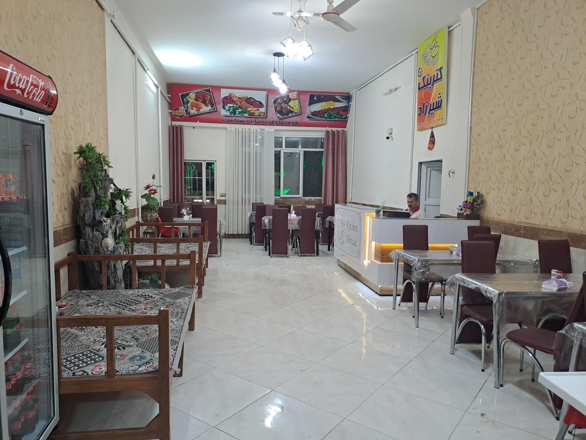 عکس رستوران شیرزاد