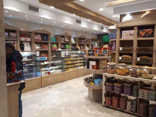 عکس قنادی بال دی بال