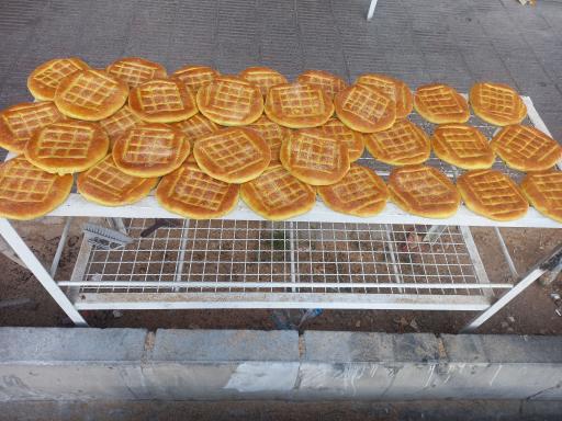 عکس شهرنان حکیمیه