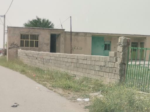عکس خانه کار آفرینی