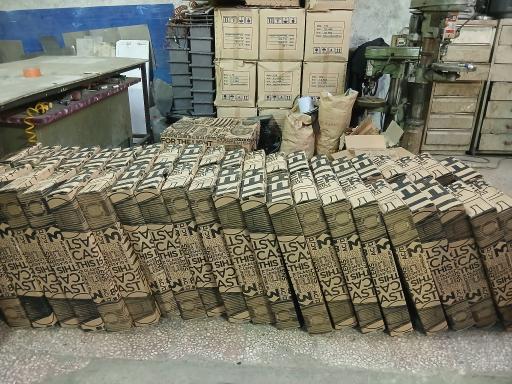 عکس تولیدی روشنایی اصفهان پرتو