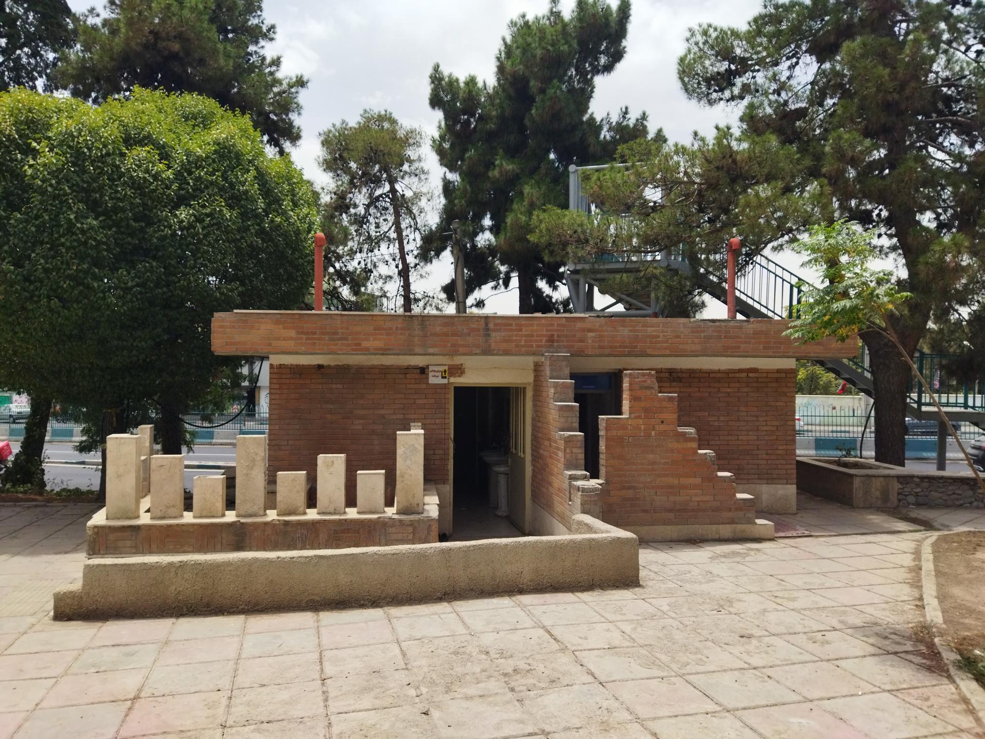 عکس سرویس بهداشتی بوستان کودک