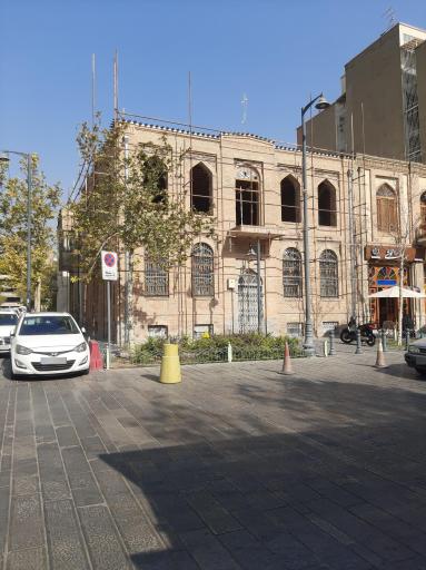 عکس مطب و خانه دکتر عنایت الله منتخب