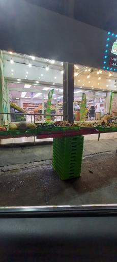 عکس هایپر میوه دستچین پالیز