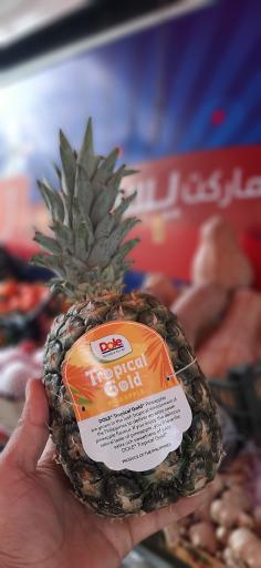 عکس سوپرمارکت یساولی